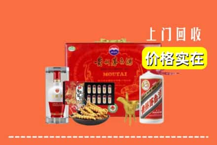 开远市名酒回收