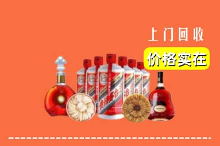 开远市回收烟酒
