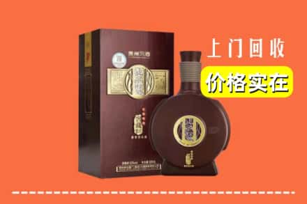 开远市回收习酒